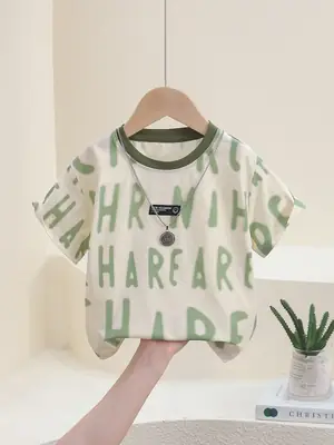 7811 Boys T-Shirt Green White 2026 Summer