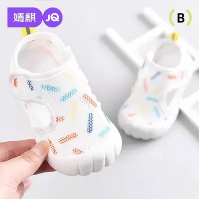 Jingqi Baby Mesh Sandals White 0-12 Months