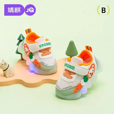 Jing Qi Baby Shoes Flashing Light Mesh Breathable Toddler Shoes