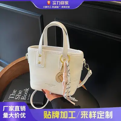 Women's Cream White Leather Bucket Bag with Gold Plated Handle