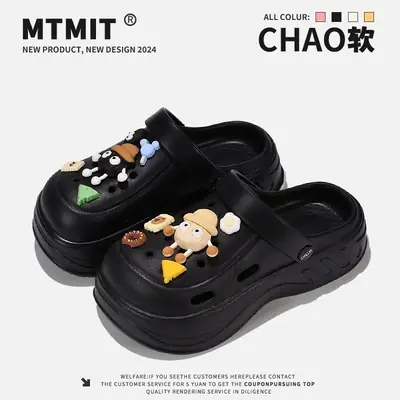 Women Cheese Clog Sandals Summer EVA Non-Slip