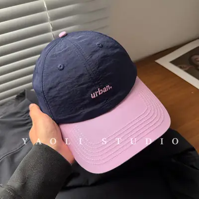 Urban Baseball Caps for Women 2026 Spring New Style