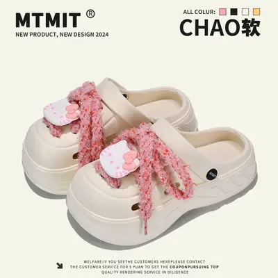 Women Cartoon Toe Clogs Black Summer