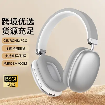 Bluetooth Wireless Headphones Purple Long Lasting No Sound Leakage