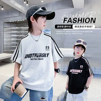 Boys Summer T-Shirt 2025 Half Sleeve Ice Top