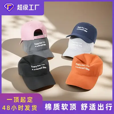 2025 Spring Top Cap Wide Brim Outdoor Sports Hat Women Sunshade Thin Breathable Hat for Men