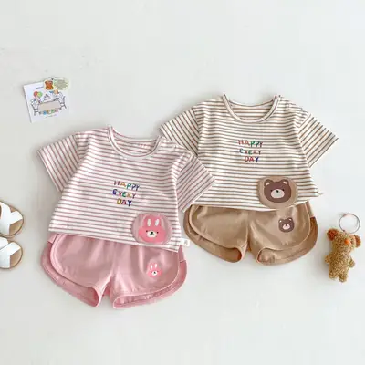 Girls Striped T-Shirt & Bear Shorts 2026 Set