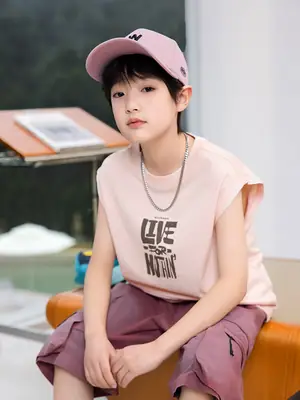 Boy's Pure Cotton Sleeveless T-Shirt Panda Yuanyuan 2025