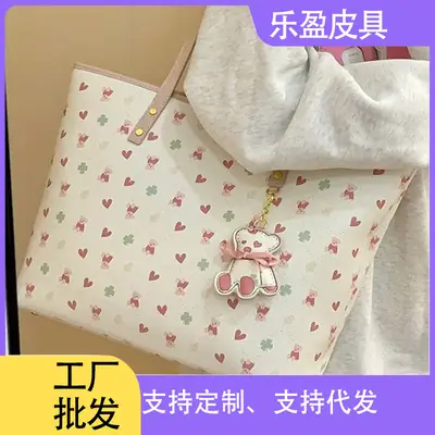 Women's Heart Print Shoulder Bag Large Capacity