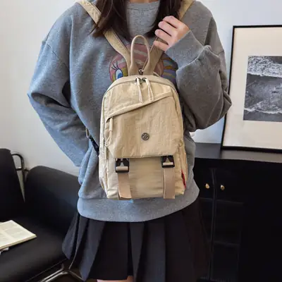 Men's Beige Crossbody Backpack with Front Pocket & Adjustable Strap