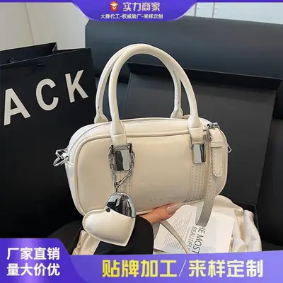 Korean Style Cream White Square Handbag 2025 Spring