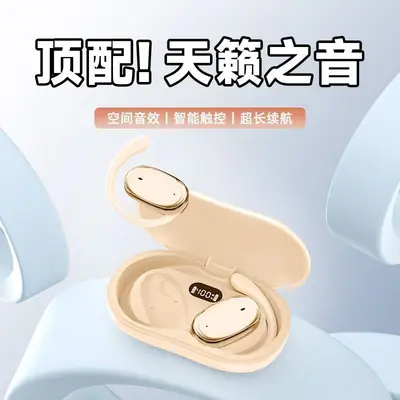 Wireless Earbuds with Bone Conduction for Sports Running