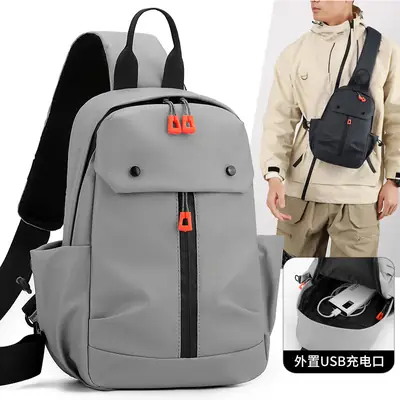 Men's Waterproof Crossbody Bag with USB Charging Port