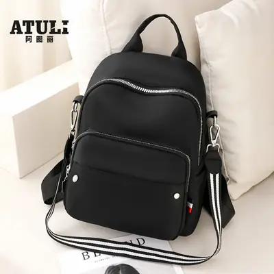 New Women's Black Nylon Travel Backpack Single Shoulder