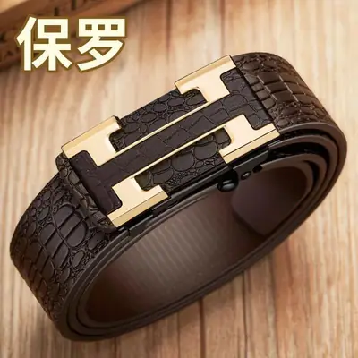 Men's Crocodile Belt with Gold Buckle