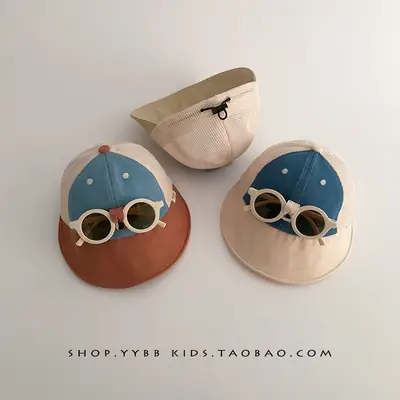 Kids Cap Sunglasses Breathable Mesh Blue Beige Red