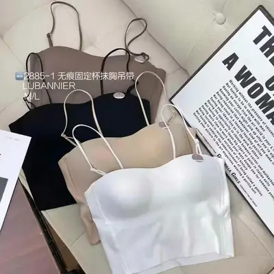2885-1 Fixed Thin Cup Ice Silk Seamless Camisole Mid-Length Vest Style Tube Top with Beautiful Back Design to Prevent Exposure