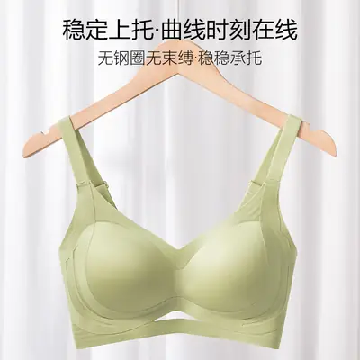 Hollow Push-Up Back Bra with Anti-Sagging Support