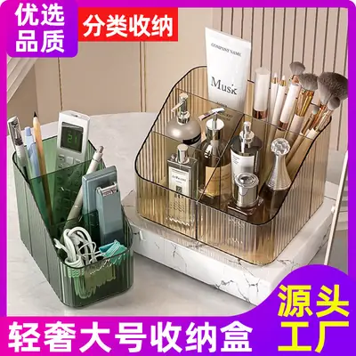 High-End Makeup Brush Storage Rack with Acrylic Design