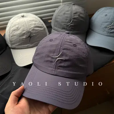 Korean Style Embroidered Baseball Cap for Women 2026
