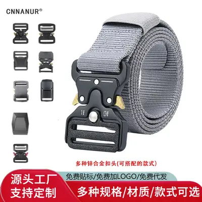Men's Black Nylon Belt with Silver Buckle