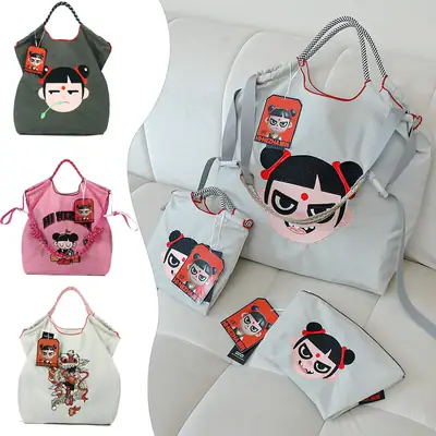 Hinezhna Cartoon Embroidered Nylon Shopping Bag Set