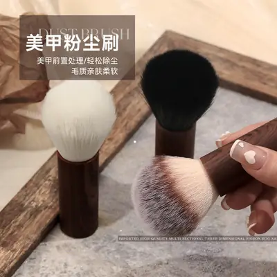 Nail Art Dust Cleaning Brush Rose Gold 258mm