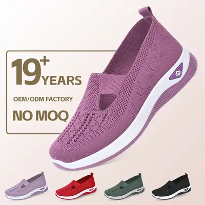 Women's Purple Mesh Slip-On Casual Shoes