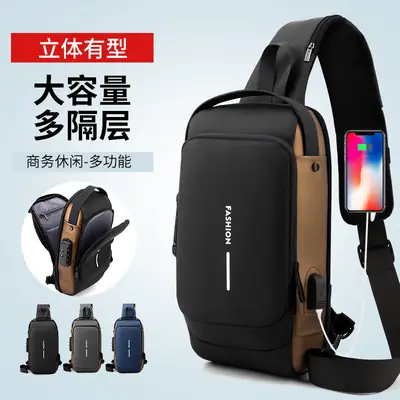Men's Multifunctional Anti-Theft Lock Crossbody Bag