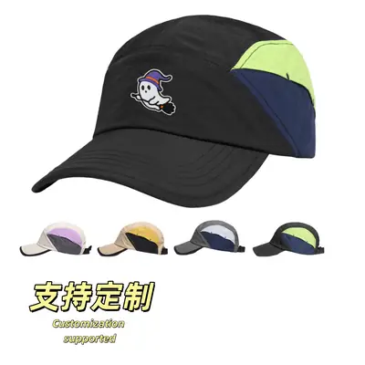 Waterproof Baseball Cap with Adjustable Strap