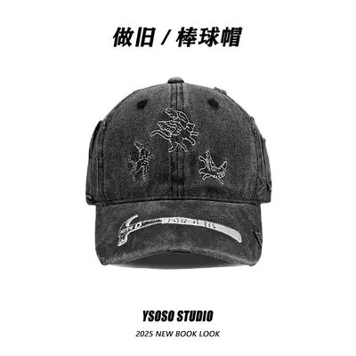 American Retro Embroidered Caps for Men Spring Summer Wear