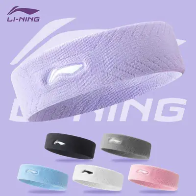 Li Ning Sports Hair Band Headband Men's Sweat-absorbent Running Women's Basketball Children's Sweat-resistant Anti-sweat Headband Badminton Headband