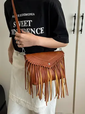Women's Tassel Shoulder Bag Brown Leather 2025