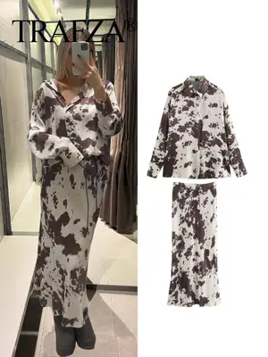 Women's Spring Animal Print Ankle Skirt Suit