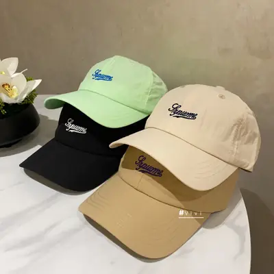 Men & Women Duck Tongue Baseball Caps Summer 2025