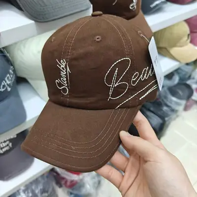 Women Brown Embroidered Baseball Cap Sun Protection