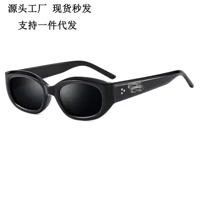 Korean Style Black Cat-Eye Sunglasses for Women