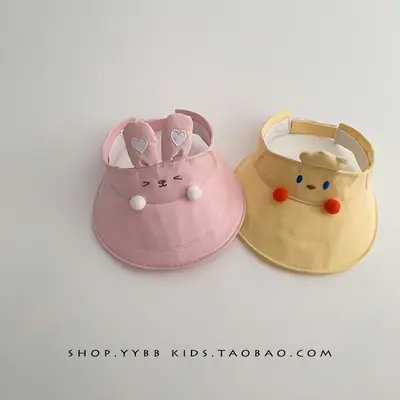 Baby's Duck Tongue Hat Summer Travel Sun Hat