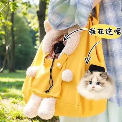 Yellow Soft Cat Backpack for Pet Dog Outgoing Bag
