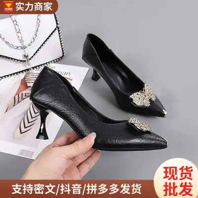 French Style Stiletto Heels for Women 2026