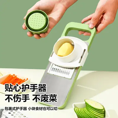 Multi-Function Vegetable Cutter Set Green