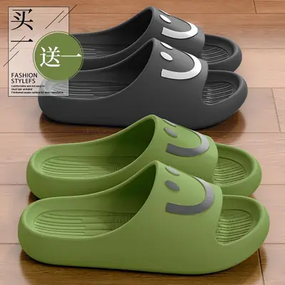Women Green Cushioned Slip-On Sandals 2024