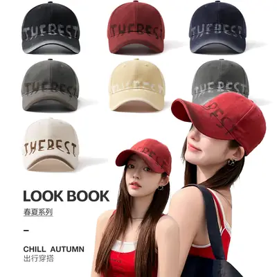 American-style Retro Letter Gray Baseball Cap Women's Wide Brim Big Face Small Cap All-match Big Head Hat