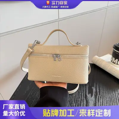 Trendy Beige Crossbody Bag for Women 2025