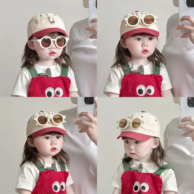 Kids Baseball Cap with Sunglasses Beige Black