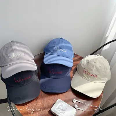 Men Blue Embroidered Cap Winnie Design