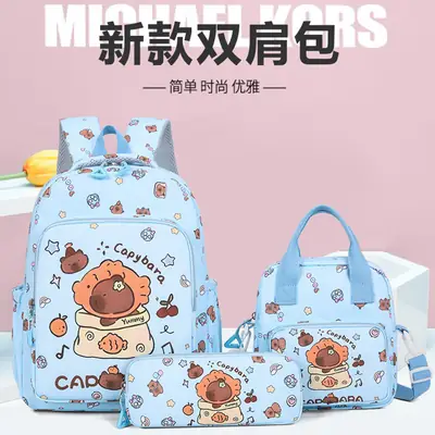 2026 New Children's Backpack Cartoon Cute Elementary School Student Schoolbag Capybara Backpack Three-Piece Set