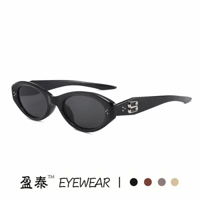 Retro Cat's Eye Sunglasses Women UV-Proof 2025