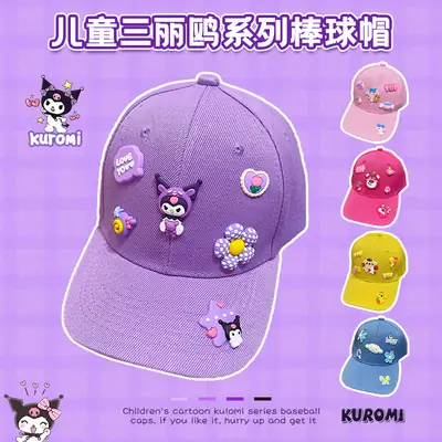 Kuromi Cartoon Cap for Girls Pink Purple Yellow