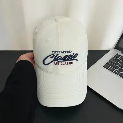 Men's Black Cotton Letter Embroidered Cap 54x60cm